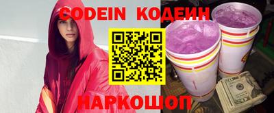 PSILOCYBIN Михайловка