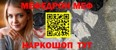 PSILOCYBIN Михайловка