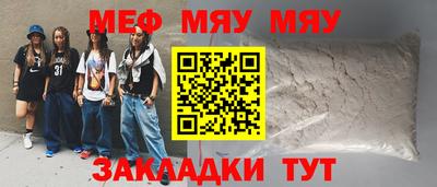 PSILOCYBIN Михайловка