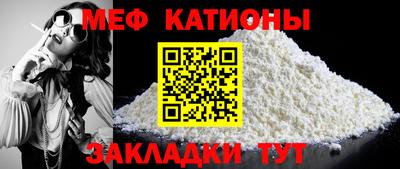 PSILOCYBIN Михайловка