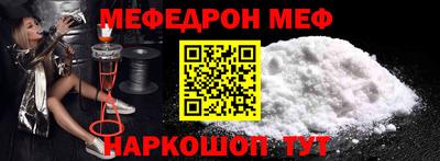 синтетический гашиш Михайловск