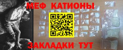 PSILOCYBIN Михайловка