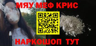 PSILOCYBIN Михайловка