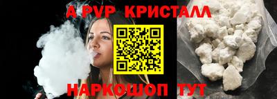 PSILOCYBIN Михайловка