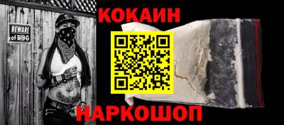 PSILOCYBIN Михайловка