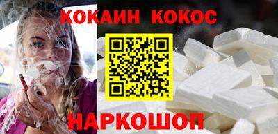 альфа пвп Мирный