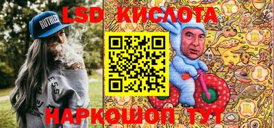 альфа пвп Мирный