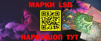 синтетический гашиш Михайловск