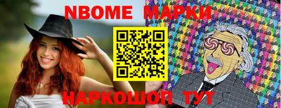 синтетический гашиш Михайловск