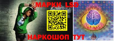 альфа пвп Мирный
