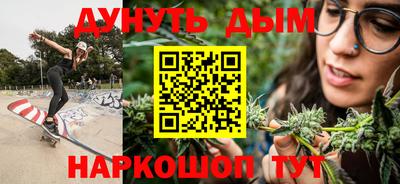 PSILOCYBIN Михайловка
