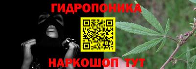 синтетический гашиш Михайловск