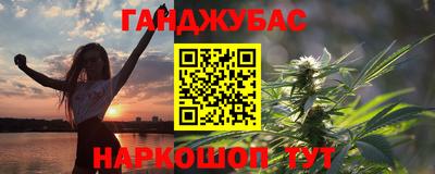 альфа пвп Мирный