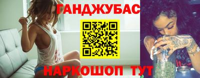 альфа пвп Мирный