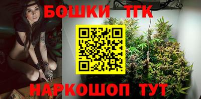 синтетический гашиш Михайловск
