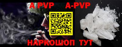 PSILOCYBIN Михайловка