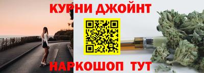 альфа пвп Мирный