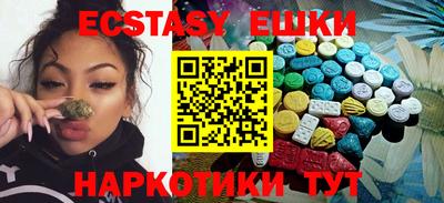 PSILOCYBIN Михайловка