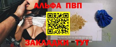 PSILOCYBIN Михайловка