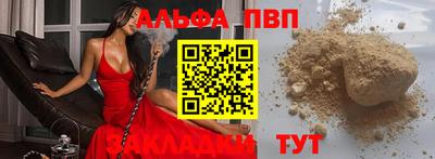 PSILOCYBIN Михайловка