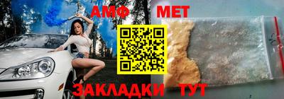 альфа пвп Мирный