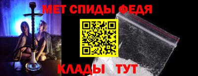 синтетический гашиш Михайловск
