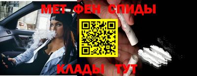 синтетический гашиш Михайловск