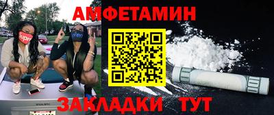 альфа пвп Мирный