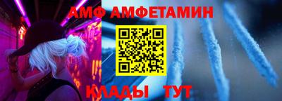 PSILOCYBIN Михайловка