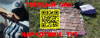 PSILOCYBIN Михайловка