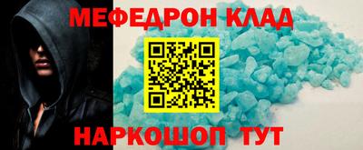 PSILOCYBIN Михайловка